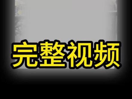 完整视频来了#卫淦#健身房#苏州健身房