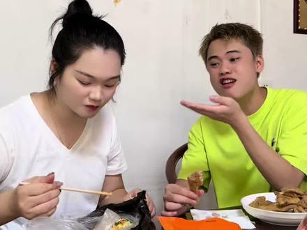 你们觉得归哥幸福吗?