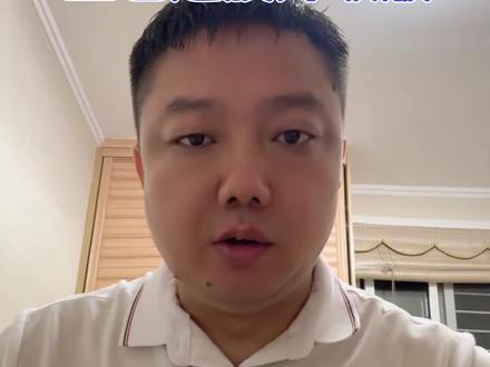豆包选股升级版 理财有风险,投资需谨慎#豆包 #证券 #财经 #ai #赚米