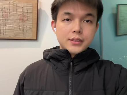 杰我睿部分交易就是违法 杰我睿今天出现严重挤兑,彭律师研究该平台交易发现,这个平台就是违法平台,平台接受投资者指令,锁价买入或卖出贵金属,在投资者向平台指定账户转入款项后,双方之间不存在款项与实物交易相对应的事实,故双方之间的交易模式实质为开展黄金金融产品交易活动,相关交易按照法律规定就是违法无效。#杰我睿 #杰我睿珠宝 #水贝 #水贝黄金 #龙冶