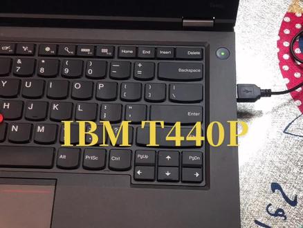 IBM T440P #笔记本电脑 #自动弹广告 #弹窗广告的正确关闭方式 #笔记本电脑推荐