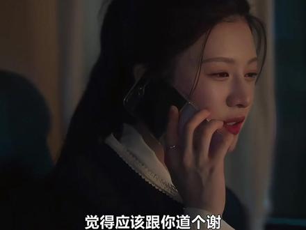 【名场面拉片】视监crush的白月光被抓包了怎么办? #爱情怎么翻译 #影娱年味不打烊 #了不起的精讲团 #高允真 #金宣虎