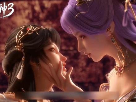 比起爱我,天穹果然更爱自由