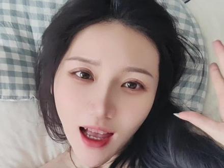 关于我屁股摔两瓣后续