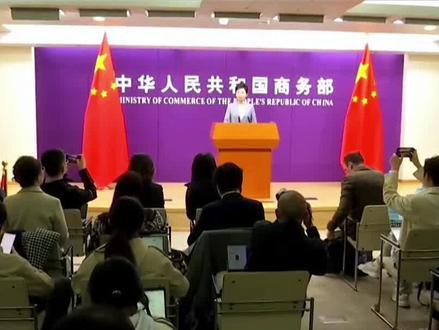 历史一幕,中国发布阻断禁令后,美媒反应强烈:王牌手段要失灵了