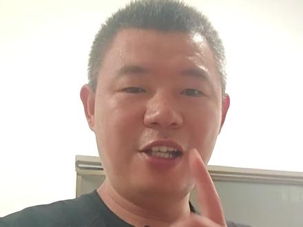 01通达信的安装 #通达信 #通达信教程 #通达信软件 #通达信公式编写 #通达信版面