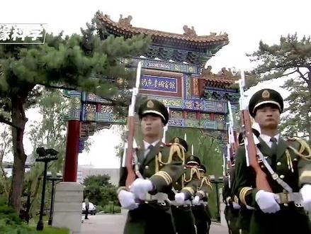 钓鱼台国宾馆是什么级别?住一晚要花多少钱? #钓鱼台国宾馆