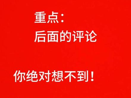 作坊里造出飞机出售,惊骇央视!但是网友的评价却一边倒。