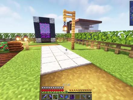 我的世界MC1.18.1戈伯模组生存第十集挖远古残骸,戈伯戒指 #我的世界 #MC #我的世界模组