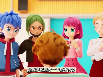 炫卡斗士,第4集,黑色救护车