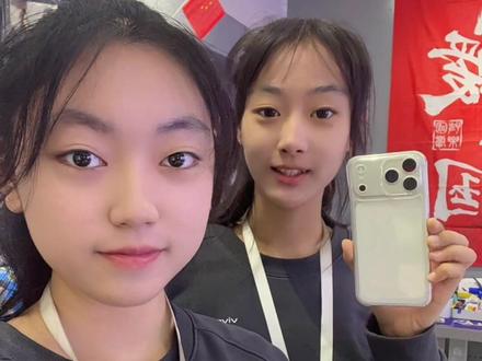 你学会了吗?
#苹果 #苹果手机 #正反双摄