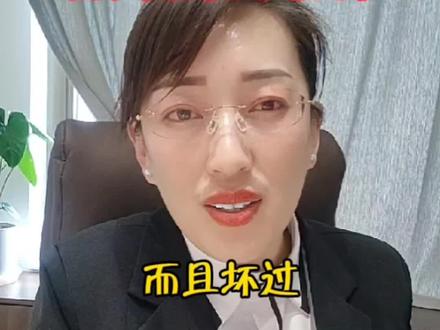 很多朋友纠结开发商带的太阳能要不要留?下面丽姐帮你分析一下#装修 #装修设计 #科普 #龙口 #太阳能