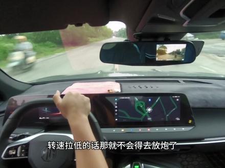 名爵71.5T是模拟声浪?2.0T才是真实声浪?视频看完你就知道了#名爵mg7 #开车第一视角 #直线加速