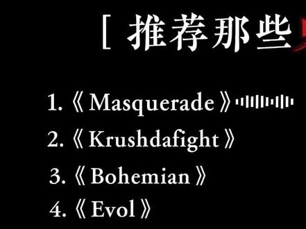 @凌晨. @loec.🍀 禁🔪Ynn朴.🍀