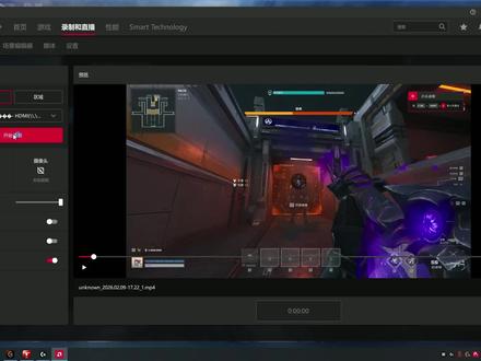 兽神无限榴弹原理和鼠标宏设置教学 #逆战未来