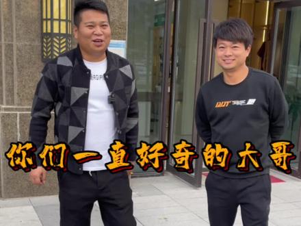 #记录真实生活 @谢卫-秀阁全屋定制工厂 我哥88年属大龙的,以前都是走到哪去打工我就跟到哪,总感觉到哪里有人可以照顾我……