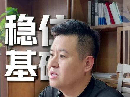 26年河北高考分数线会下降吗 #高考 #录取分数线 #艺术生文化课 #石家庄成达学校