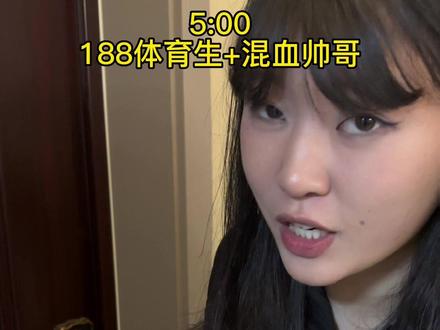 蓉姐模仿大赛之恋爱脑版@✨王蓉💓仨娃妈✨ #搞笑 #模仿