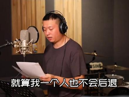 听一下《药水歌》完整版,才知道药水哥真正的实力!#药水哥唱药水歌