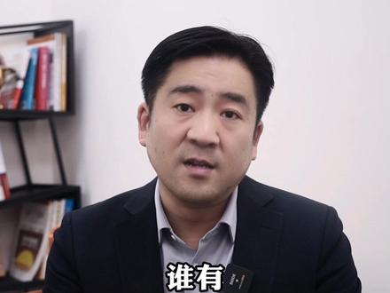 谁有法律的解释权 #法律咨询 #庭审 #律师