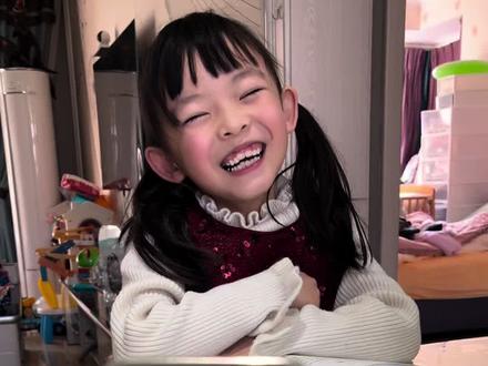 当我让豆包帮忙盯住孩子别偷吃草莓🍓!#豆包ai 式 豆包毒舌模式怎么弄 豆包毒舌模式怎么开启新版本 豆包毒舌 豆包毒舌模式开启不了了 豆包毒舌模式开启方法 豆包毒舌模式哪里打开 豆包毒舌模式怎么开启电话 千万不能问豆包的几个恐怖问题 豆包聊烧 让豆包变得尖酸刻薄锐评别人 让豆包变得尖酸刻薄的指令 让豆包变得尖酸刻薄文案 怎么让豆包评价照片毒舌版 让豆包变毒舌的口令 让豆包变得尖酸刻薄 让豆包变得尖酸刻薄评价视频 让豆包变尖酸刻薄的指令示例 让豆包应用刻薄尖酸的话评价你的 豆包盯着偷吃东西怎么拍的 豆包盯着偷吃东西怎么调 豆包盯着偷吃 豆包盯着猫偷吃东西 豆包盯着偷吃东西狗狗 豆包盯着孩子写作业 豆包盯着偷吃东西小孩 让豆包给我们穿搭 让豆包给我搭配衣服术语 让豆包给我搭配衣服 让豆包给我搭配一个穿搭 豆包穿搭 让豆包给我换穿搭 让豆包给我们穿搭李雨 让豆包给我们的穿搭打分 让豆包帮你选穿搭 让豆包帮自己穿搭 豆包嫌贫爱富搞笑名场面 豆包我真的没招了 豆包没招了 在豆包身上看见了科技的意义 豆包搞笑 豆包p图搞笑 豆包根本没生成视频 让豆包看着不能偷吃零食是怎么操作 让豆包看着不能偷吃零食教程 让豆包盯着不要偷吃东西搞笑视频 让豆包看着不能偷吃零食口令 让豆包盯着小仓鼠不要偷吃东西 让豆包盯着不要东西 让豆包盯着动物不要吃饭的视频 让豆包盯着前面的车走没走视频 #豆包盯着偷吃东西 #豆包我可没惹你 豆包看猫偷吃反应 豆包看猫偷吃反应怎么拍 豆包看狗偷吃反应 豆包看柴犬偷吃反应 豆包恐怖对话 豆包监督猫偷吃 豆包监督偷吃 豆包监督荷兰猪偷吃 豆包监督猫偷吃如何设置 豆包监督狗狗偷吃 豆包监督 豆包监督猫偷吃指令 疑似豆包最毒舌的一集 疑似豆包最毒舌 豆包怼人模式指令 豆包如何开启怼人模式怎么调 豆包怎么开启吵架模式 豆包如何开启骂人模式 豆包开启怼人 豆包如何开启毒舌模式打视频 豆包吵架名场面 豆包26年考研咋没通知我搞笑视频 豆包吵架模式怎么开启 和豆包吵架 豆包搞笑对话 豆包盯着偷吃东西怎么打开 豆包盯着偷吃 豆包盯着学生晚自习 豆包盯着偷吃东西搞笑视频 豆包盯着偷吃草莓搞笑视频 豆包盯着偷吃东西搞笑 搞笑豆包的视频 豆包看雷自信玩冰山 豆包盯着孩子偷吃东西搞笑视频 #豆包打电话 #网友在用豆包整一种很新的视频