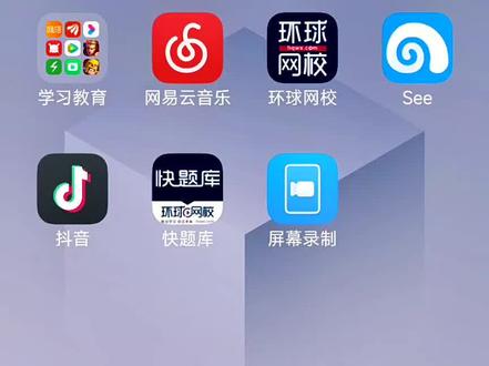 #miui13 #小米 MIUI13桌面隐藏文字后帅很多