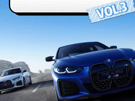 华为手机用户们不知如何使用BMW数字钥匙?
广州宝悦天河为你带来用车小贴士!
#用车小贴士 #BMW#bmw售后服务