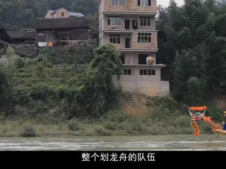 5月24日快到了,给你科普一下。