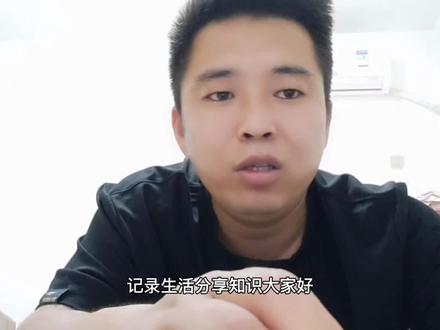 随身wifi真的有那么好用吗?小伙带你来实测一下