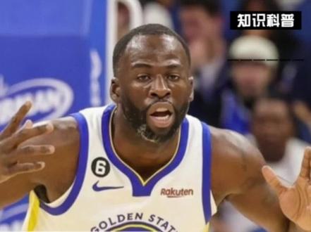 “开启连败-金州勇士”#NBA#dou来NBA #勇士 #皓篮球