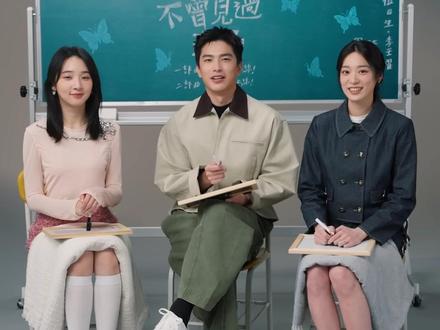 《如果我不曾见过太阳》|有多了解曾敬骅? 《如果我不曾见过太阳》|有多了解曾敬骅?