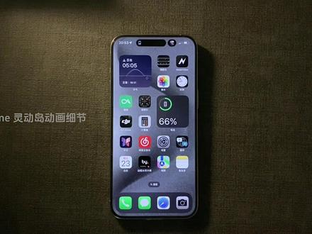 来自iPhone灵动岛的顶级动画细节#iphone #灵动岛