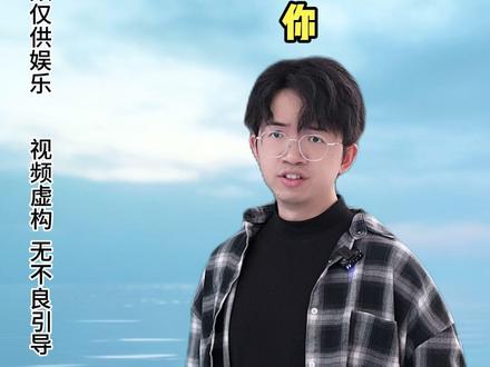 好兄弟:出生住手! #内容过于真实 #抽象 #搞笑 #好兄弟