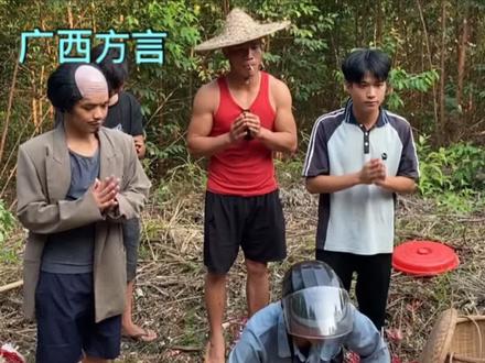 #小助手抖音 #抖音小助手 久违了兄弟们,难搞了还有五个没拜😐