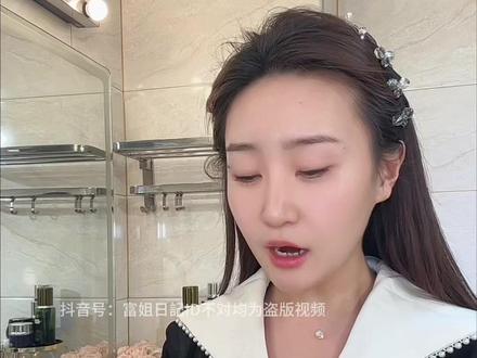 肤色暗沉发黄的宝宝快去用这个水乳#奥贝兰 #奥贝兰水乳 #水乳套装