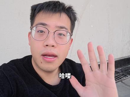 关于停车,再说一次!耐心看完 #南浔吾悦广场 #停车费 #现场实拍 #停车优惠 #日常vlog