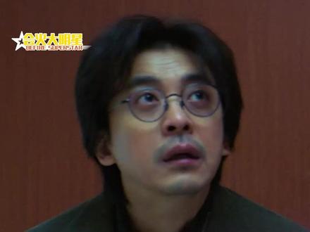 #罪无可逃开播 #罪无可逃 爱群像戏的人 这一次也是吃上悬疑剧这碗饭了!!#罪无可逃藏在窝囊里的极致狠爽