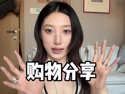 #拆箱 #购物分享 娘啊!这期视频头怎么这么大!