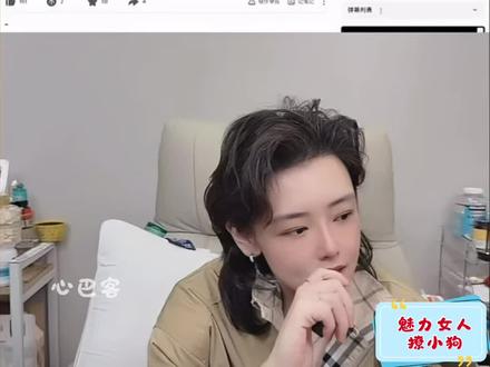 lingorm时光倒流,魅力女人撩小狗#lingorm #ormkornnaphat #linglingkwong #我的cp天下第一甜 #魅力女人