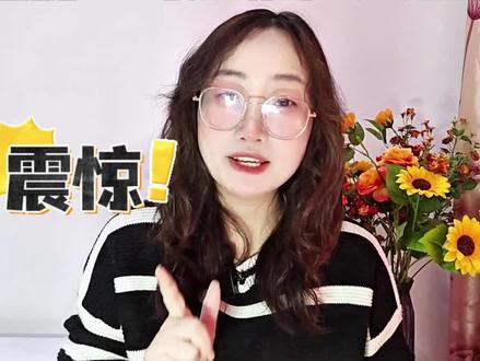 一年火一段的“精卫”,这五个经典版本,你觉得哪个更权威?#精卫戏腔版 #精卫主歌副歌各火各的 #精卫翻唱 #关中王来了 #精卫dj版