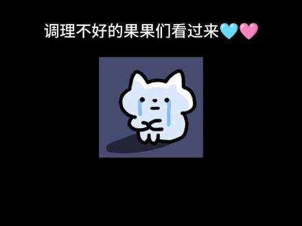 希望大家跳出粉丝视角 用成年人的思维去看待这件事#橹穆 #太湖湾音乐节