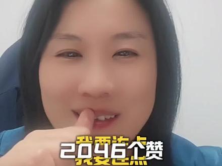 【视频日记DAY 39】3-2惊天大逆转,拿下世乒赛女团七连冠 ,中国队太牛了#视频日记 #世乒赛 #女乒 #dou上热门 #抖音二创激励计划