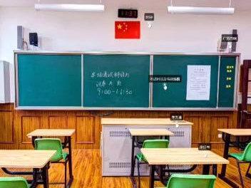 高考在即,来一个爷青回的考场原声信号广播,考生减少考场恐惧先听几遍适应~#2022高考 #江苏高考 #高考考场铃声 #高考考场提示音原音 #爷青回 @抖音小助手