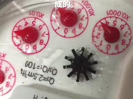 #专业的事交给专业的人 #希望能帮到有需要的人 #这个就叫专业 长期不住人的房子,为啥水表还会自转。