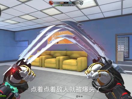 逆战曾经的上分神器狼王套,经历了一次大削弱,现在被冷落了