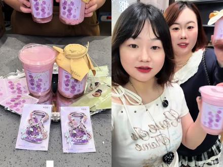 李若桃·手作酸奶铺新品葡萄系列真的好好喝!!!#李若桃新品 #李若桃手作酸奶铺 #现蒸白糯米酸奶 #夏黑葡萄 #520