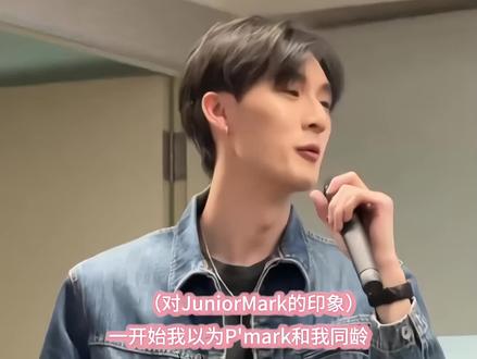 下次先问年龄再打招呼吧哈哈#tee#juniormark