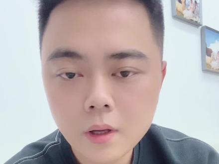 潮汕话教学~上班篇 我也得去搬砖了@DOU+小助手 #dou上热门 #潮汕话教学 #内容启发搜索 #潮汕方言俗语大全