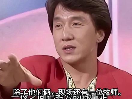成龙也没想到,妻子林凤娇忍了43年的“窝囊气”,竟让王晶给出了#上热搜 #娱乐八卦 #明星娱乐 #婚姻