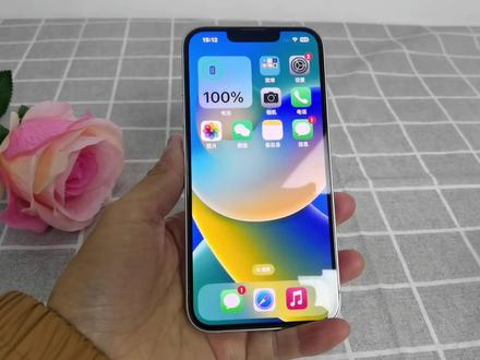 iPhone悬浮球怎么设置?它有哪些功能?怎样设置轻点两下截屏? #手机技巧 #手机使用技巧 #备用机 #苹果 #iphone小圆点怎么设置 #iphone悬浮球怎么打开